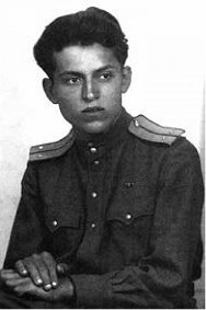 А.И. Немировский - лейтенант (1945 г.)
